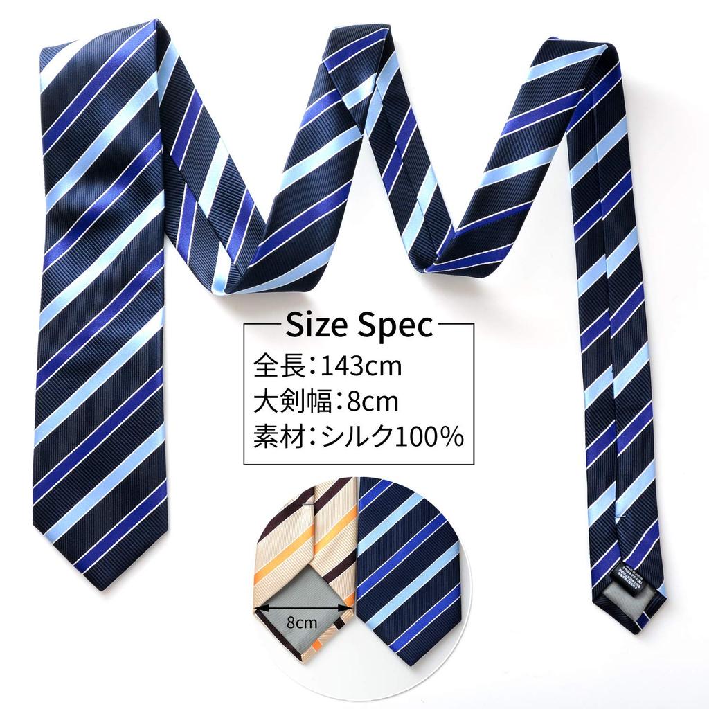 MICHIKO LONDON Brand Made in Silk Jacquard Woven Stripe Necktie, Japan, (D Pattern Navy)