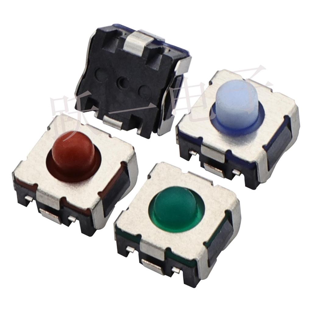 Silent Silicone Waterproof Tactile Switch 5.3x5.4x3.8-4.3H Round Head 2-Pin
