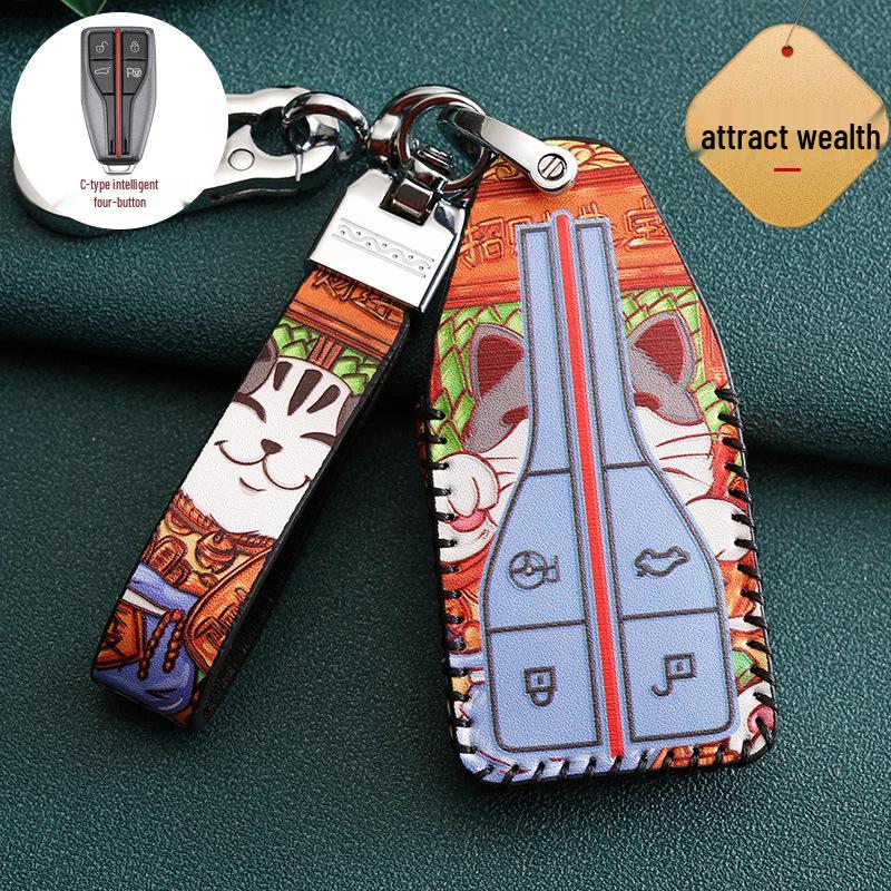Hongqi HS5/HS7 H9/H5 Key Case with Chinese Style Buckle