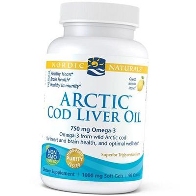 Arctic Morina Karaciğeri Yağı, Arctic Morina Karaciğeri Yağı Softgel, 90gelcaps Limon (67352040)