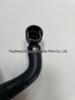 LR022718: Jaguar Land Rover Range Rover 2010-2012 EGR Cooler Outlet Hose