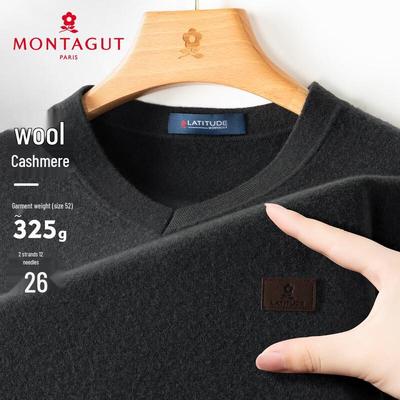 MONTAGUT Men's V-Neck Wool Cashmere Blend Sweater