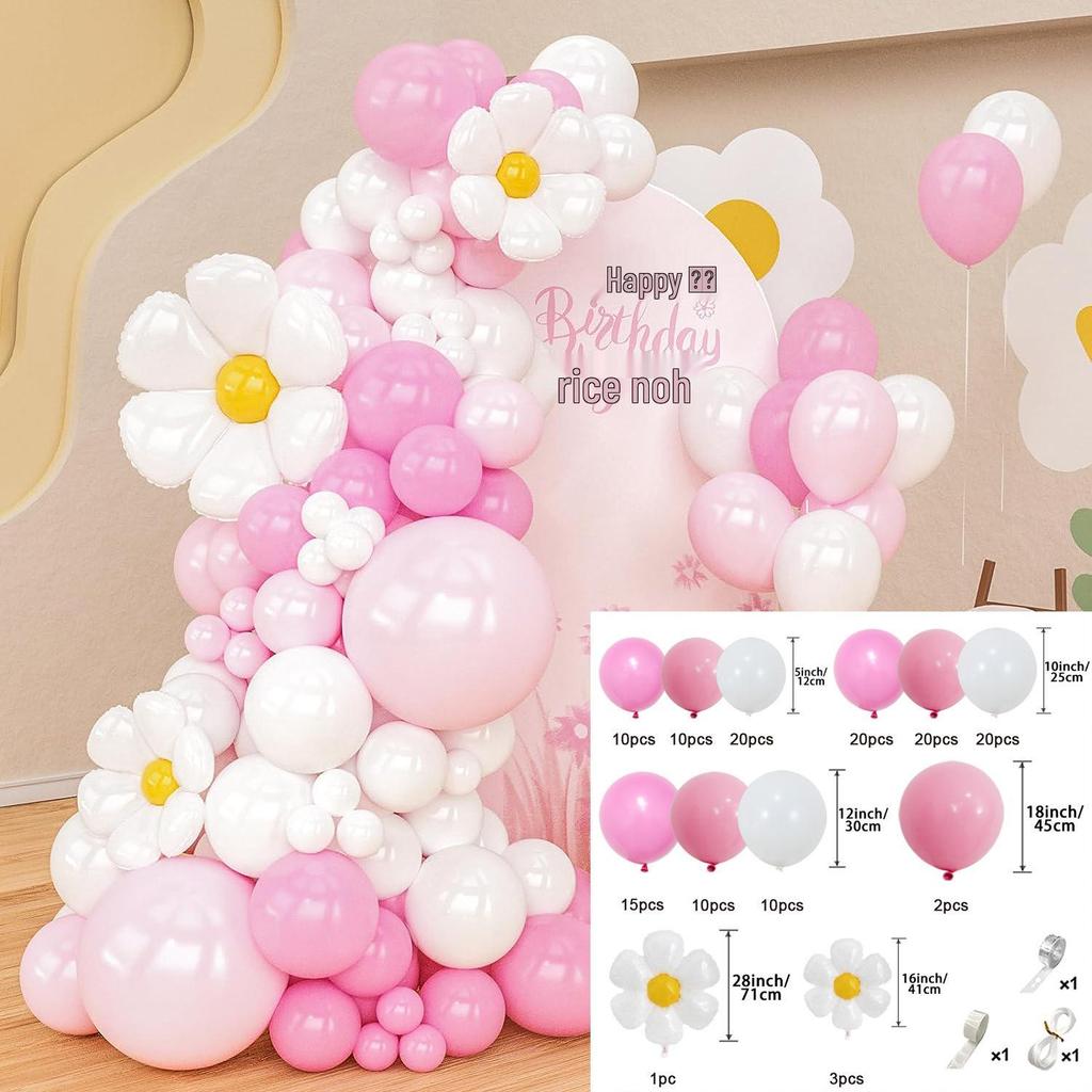 Daisy-Themed Pink & White Balloon Set for Weddings & Birthdays