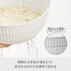Like-it Zaru Bowl 6-piece set Made Japan Diameter approximately 23.6cm Microwave safe Dishwasher Space-saving Can also be used washing rice Gray