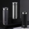 Wanxiang H11L Insulated Stainless Steel Tea Mug with Filter
