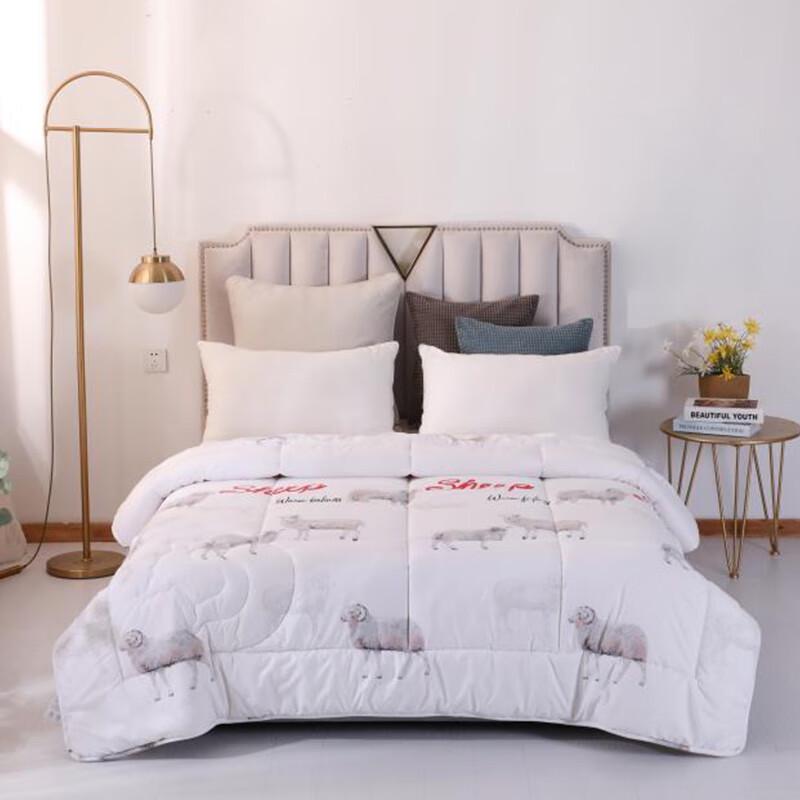 Premium Breathable Wool Quilt