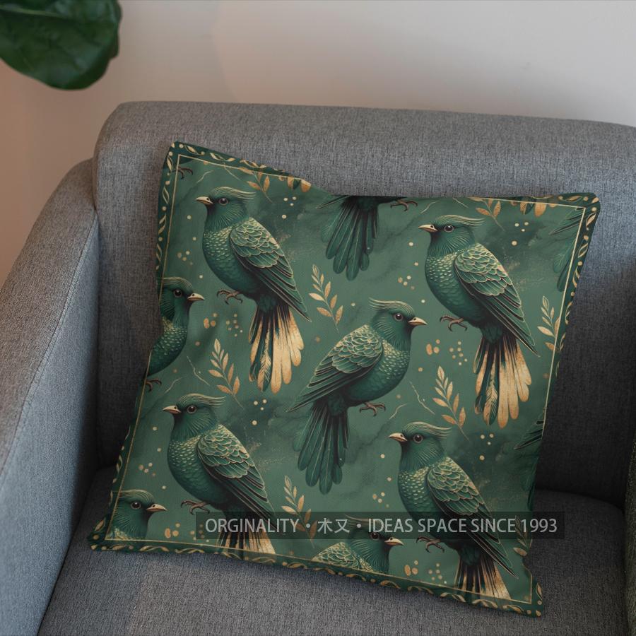 2D Green Birds And Gold Leaves Pattern Pillow Cover Pattern Cushion Cover Suitable For Sofa Bedroom Car Pillow Cover