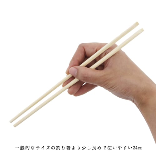 Three Cube Disposable Chopsticks, Good for Living, Commercial Use, Bamboo Tensoge Chopsticks, No Bag, Disposable, Approx. 24cm, Pack of 100