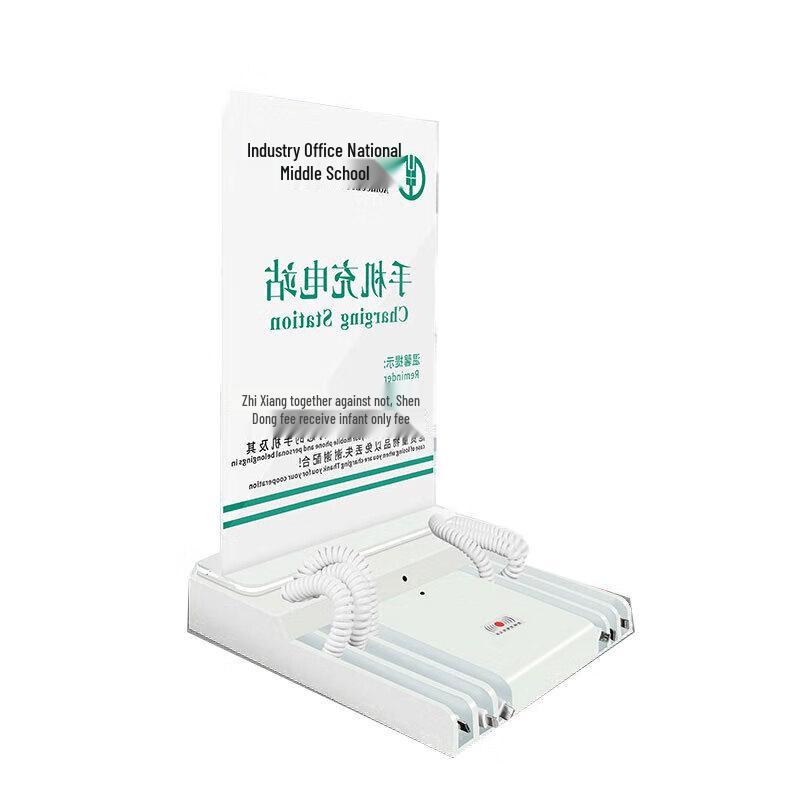 

Linwa Multi-Functional Phone Charging Station