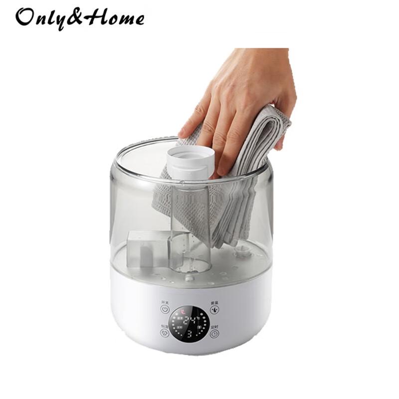 Only&home Smart Multifunction Humidifier CN Plug (adapter Included)
