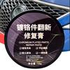 Chrome Polish For Cars 100g Chrome Restorer For Cars Polishing Compound Refurbishment Agent Scratch Repair Paste For Car Truck
