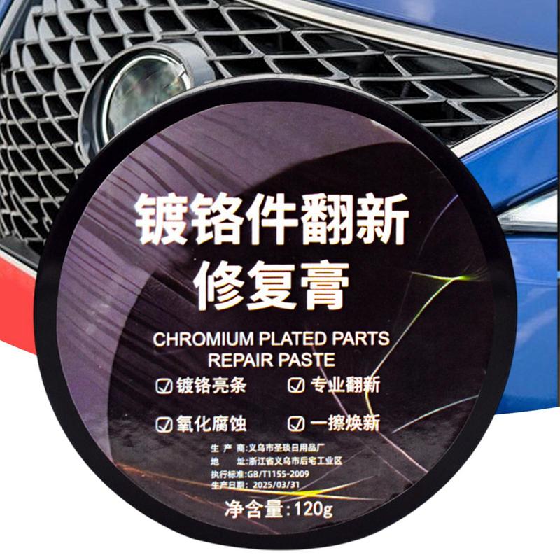 Chrome Polish For Cars 100g Chrome Restorer For Cars Polishing Compound Refurbishment Agent Scratch Repair Paste For Car Truck