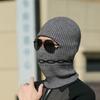 Winter Strickmütze Herrenmütze Outdoor Warm Winddicht Reiten Wollmütze Maske Schal Alles-in-Eins Mütze