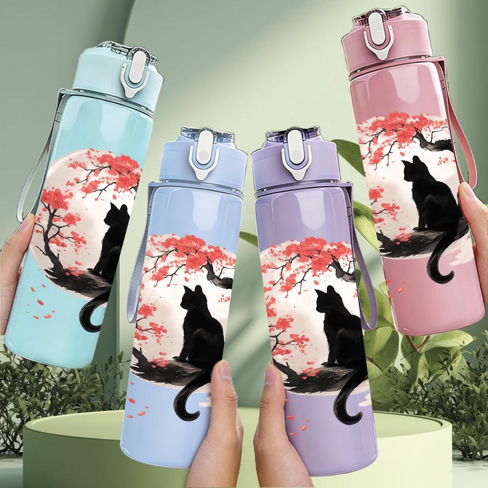 1PC Plum Blossom Black Cat Art 750ml Color Plastic Sports Water Bottle Leakproof Flip Straw Lid Suitable for Sports Office Home Use
