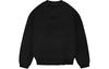 Men's Fear of God Essentials Crewneck 'Jet Black'