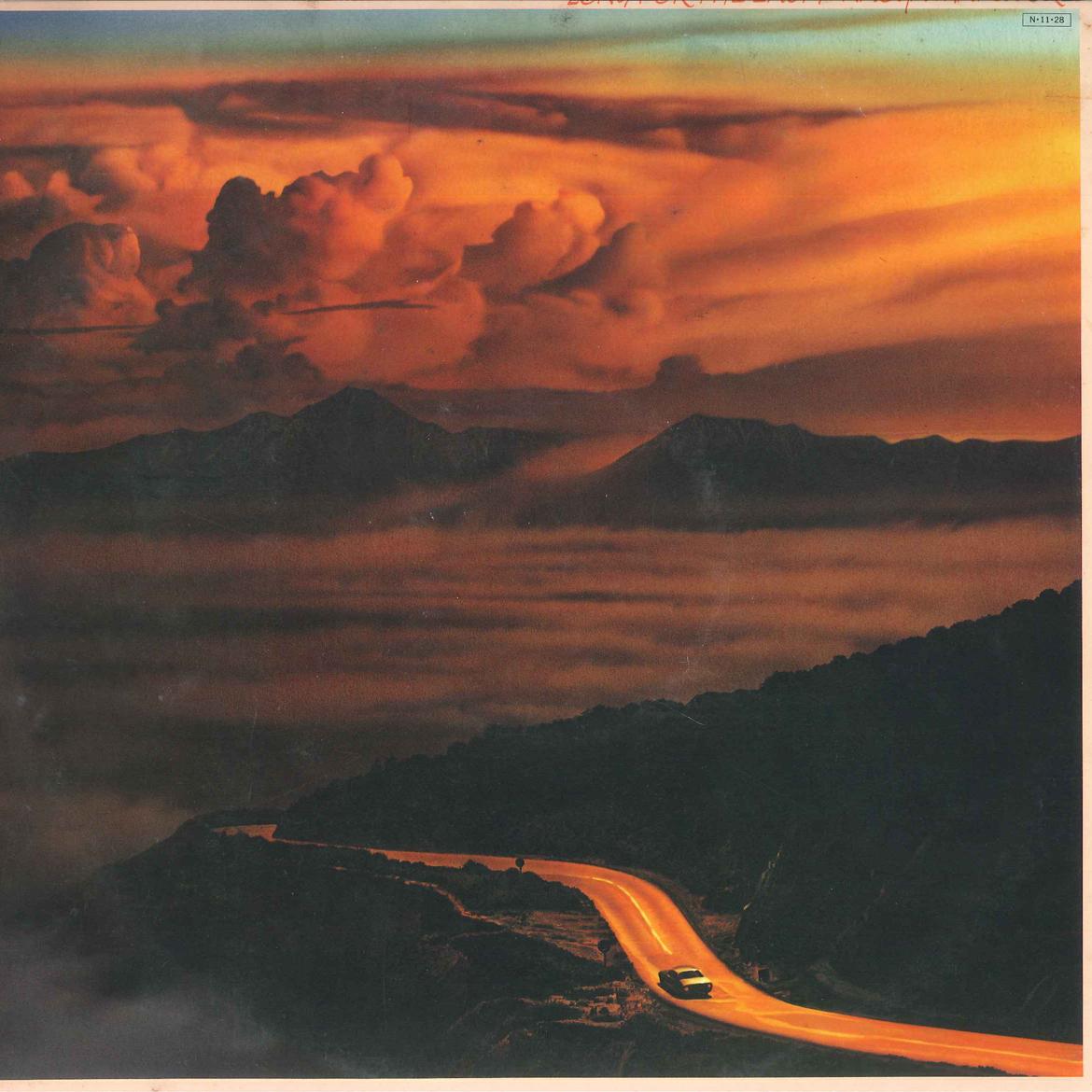 

LP Record NAOYA MATSUOKA - Long For The EAST M12519 WARNER PIONEER 1984 Japan Jazz