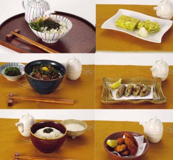 Cooking Scissors You Can Make Kneaded Seaweed!