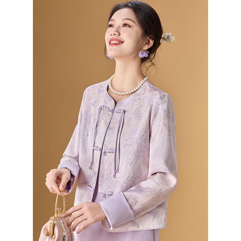Elegant New Chinese Style Jacquard Jacket