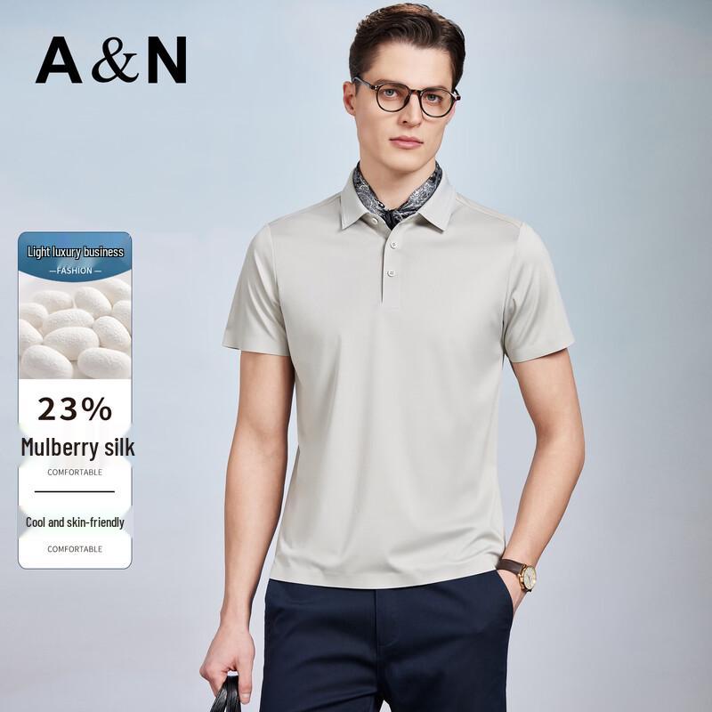 Men s Mulberry Silk Blend Business Casual Polo Shirt 56