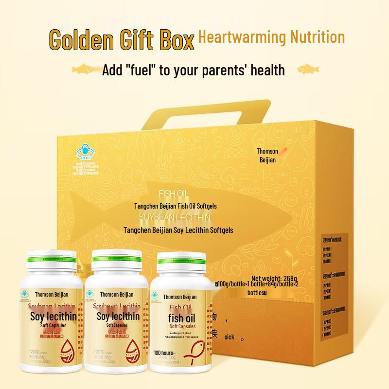 By-health Health Supplements