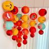 Ancient-Style Wedding Lantern with Fu Character: Tea Ceremony & Waterfall Scene Decoration