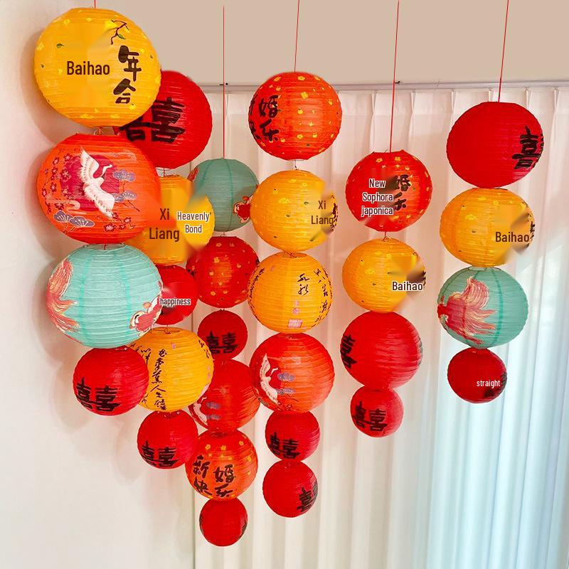 Ancient-Style Wedding Lantern with Fu Character: Tea Ceremony & Waterfall Scene Decoration