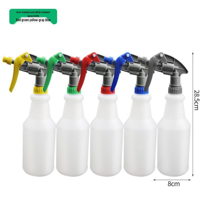 Weibaida Multipurpose Hand-Press Spray Bottle
