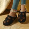 Women's Cozy Cartoon Cotton Slippers - Thick, Warm, Closed Toe for Fall/Winter