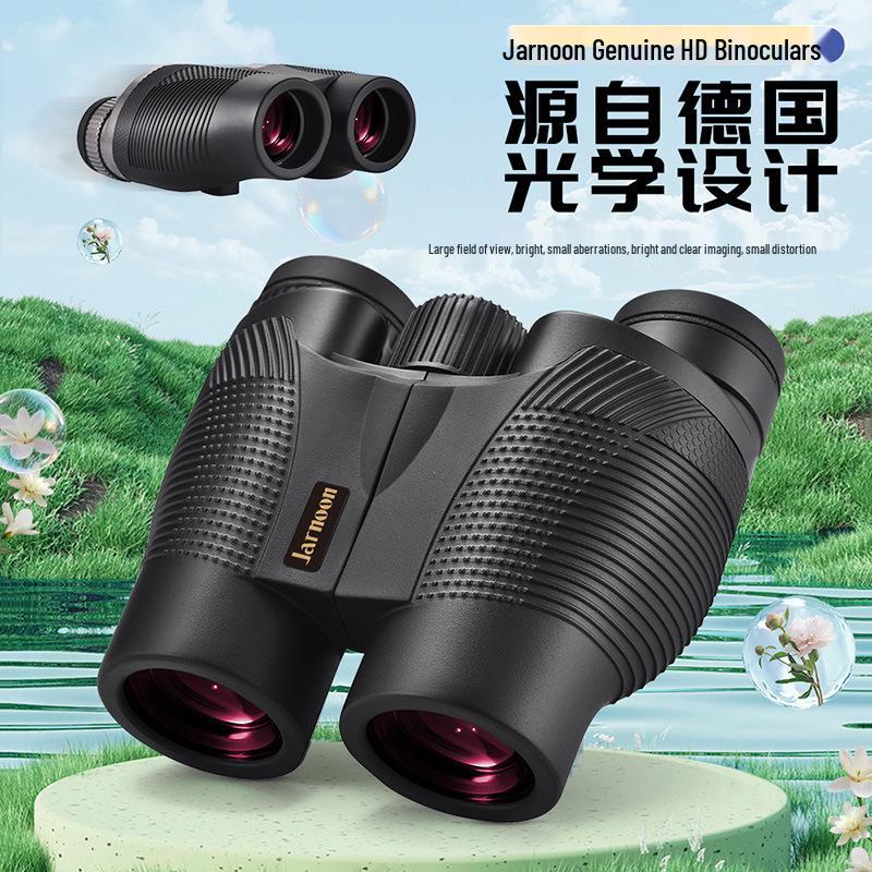 Jarnoon 10x32 HD Binoculars with FMC Coating for Low Light Night Vision and Outdoor Photography