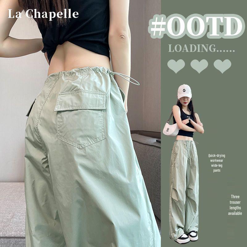 Women's American Style Quick-Dry Summer Joggers with Drawstring, Low-Waisted Loose Fit for Casual Hiking