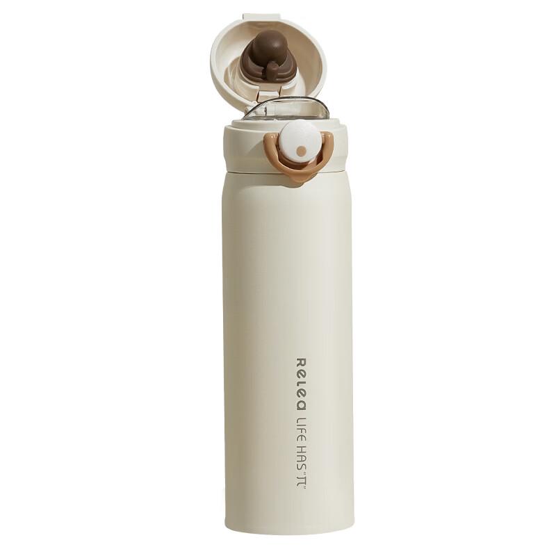 RELEA 316 Stainless Steel Insulated Cup for Women