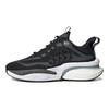 adidas Sneakers AlphaBoost V1 'Negru/Gri Magic' HP2758