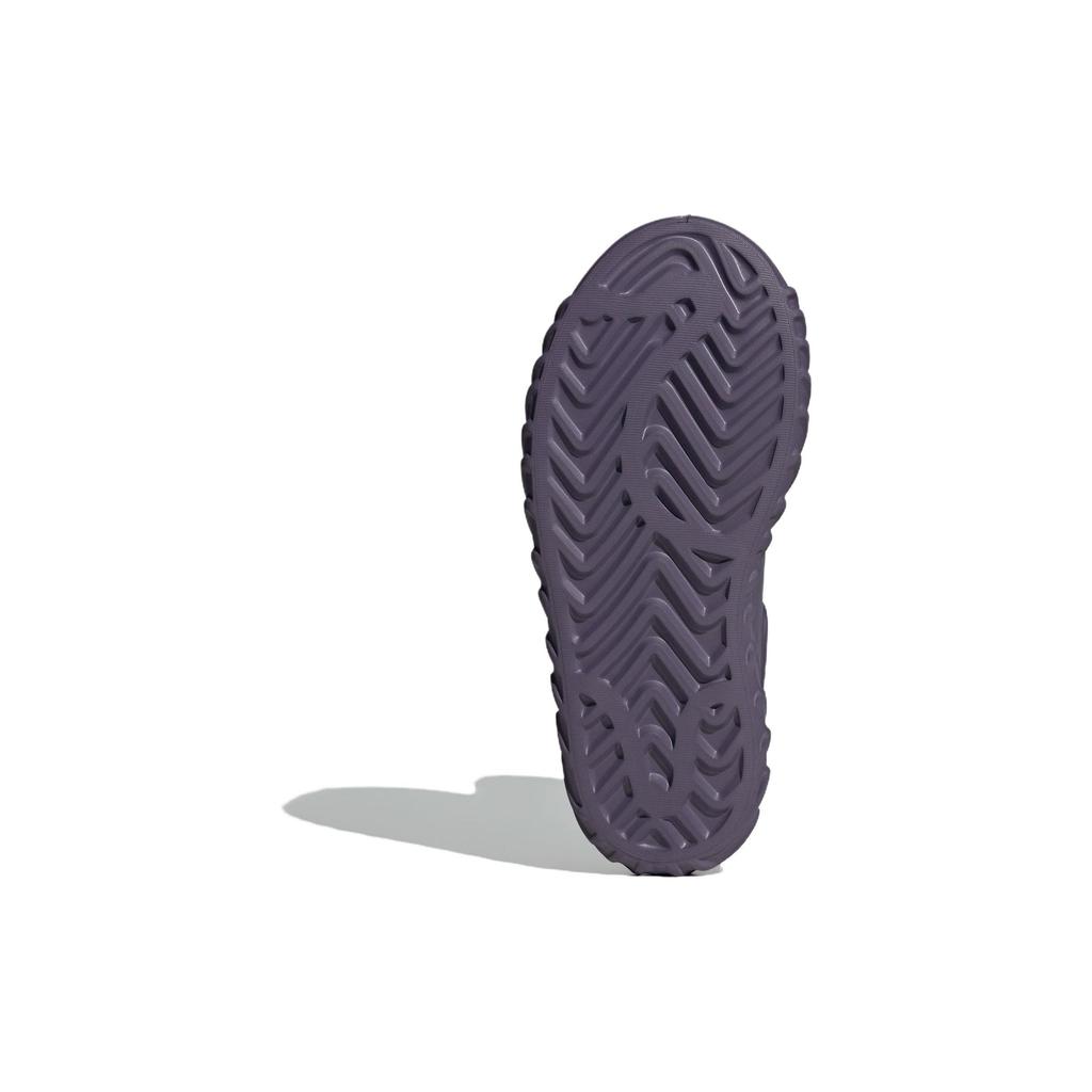 adidas Originals adiFOM Superstar Boot W 'Shale Violet' Women's adiFOM Rain Boots IE0388