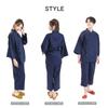 [Fuuka] Indoor Wear Samue (Relaxation WearRelaxing Wear) Baniran Baniran Weave (UnisexMen'sWomen's) Free Size Linen Compatible Commercial Use