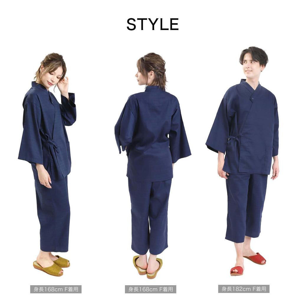 [Fuuka] Indoor Wear Samue (Relaxation WearRelaxing Wear) Baniran Baniran Weave (UnisexMen'sWomen's) Free Size Linen Compatible Commercial Use