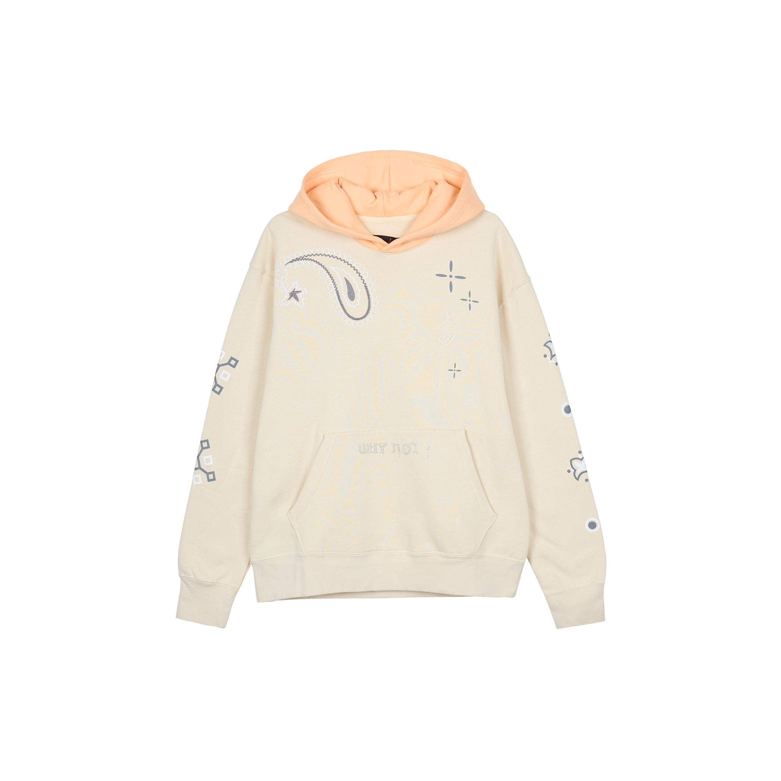 Jordan Sweatshirt Men s Light Yellow DO2504-235 M