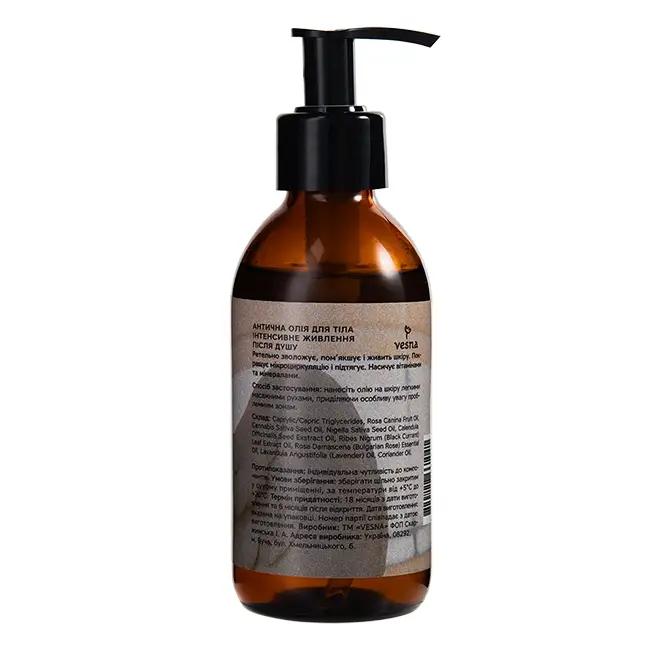 Antikes Körperöl Vesna 200 ml
