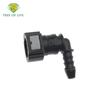 Car Fuel Line Hose Coupler 9.49mm/ID6 Pipe Coupler Quick Disconnect Release Connector Rubber Nylon Oil Hose Fitting Suitable