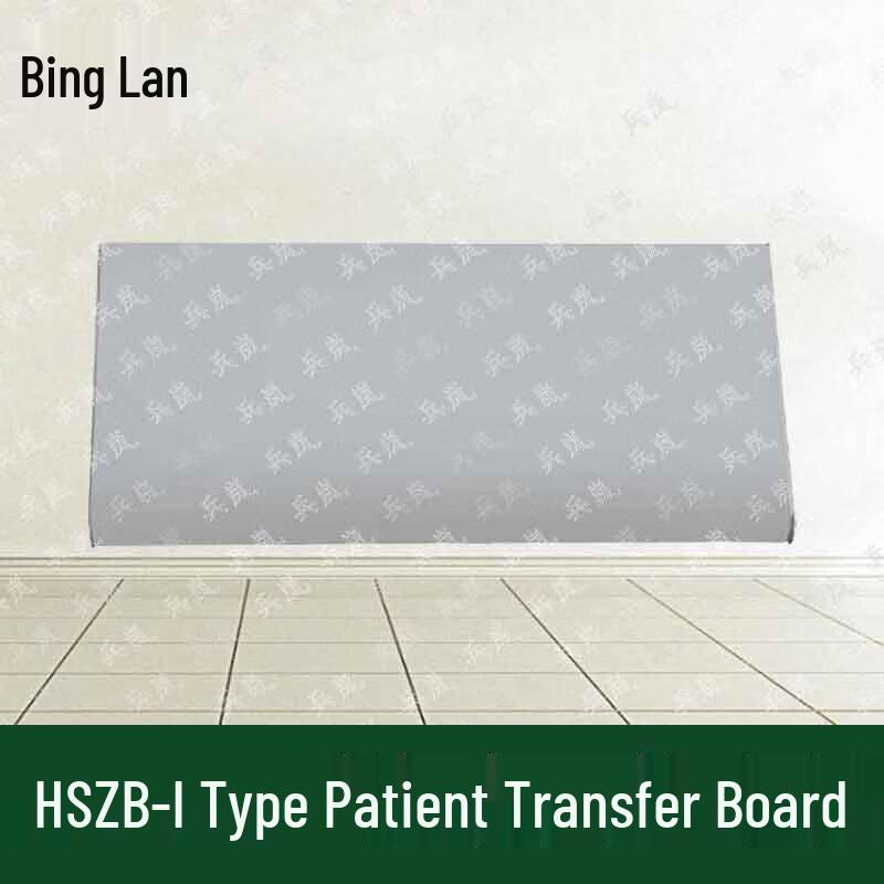 Medical Patient Transfer Board