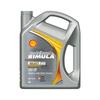 Моторна олива для дизельних двигунів Shell Rimula R4 CI-4 15W-50