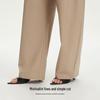 VEROMODA 2025 Summer High-Waist Slimming Banana Pants