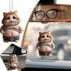 Facial Shiba Inu Keychain, Cute, Scott, 2D Ball Chain, Stomach, Car Rear View Mirror,