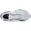 Mizuno Wave Prophecy 12 'White' J1GC230008