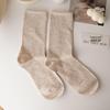 Women's Autumn-Winter Loose Fit Mid-Calf Anti-Pilling Cotton Socks in Solid Colors