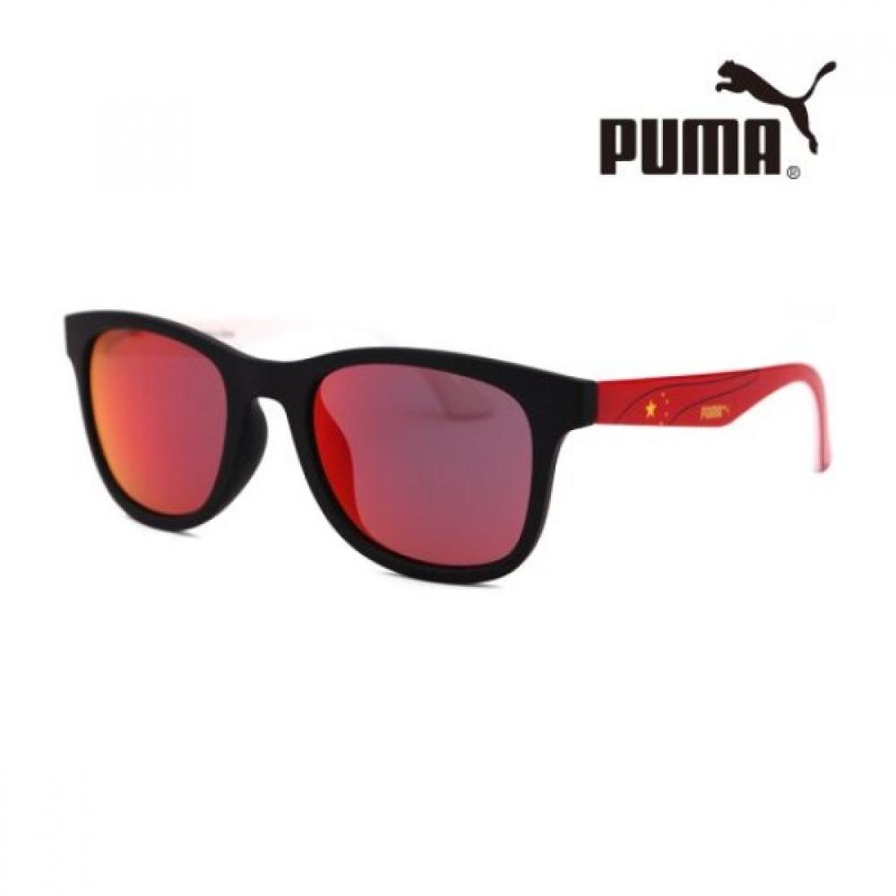 

Puma Pu0012sa 004 Square Horn Rimmed Asian Fit Mirror Sunglasses 1 Size:PU0012SA004