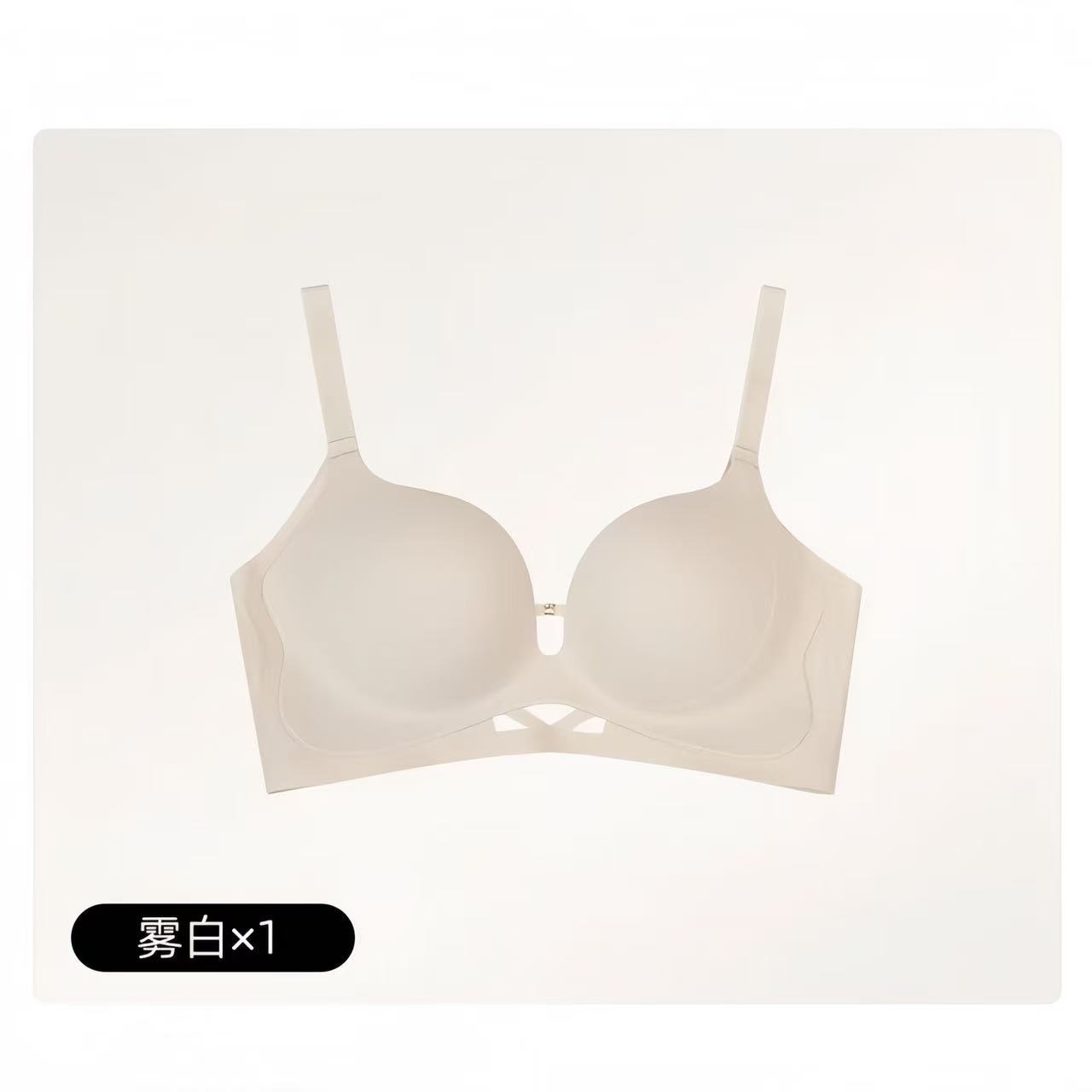 Women Seamless Wirefree Push Up Anti Sagging Comfortable Bra For Small Chest S
