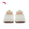 Anta Yuan Nian Board Shoes