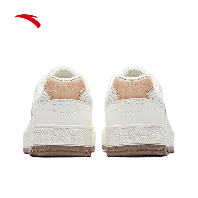 Anta Yuan Nian Board Shoes