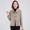 Fengxun Women's Short Double-Faced 100% Wool Coat