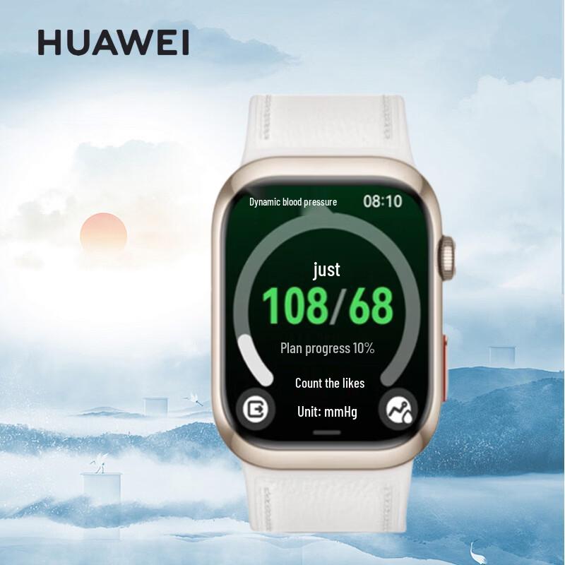 HUAWEI WATCH D2 Smartwatch with Blood Pressure Monitor (CN version)